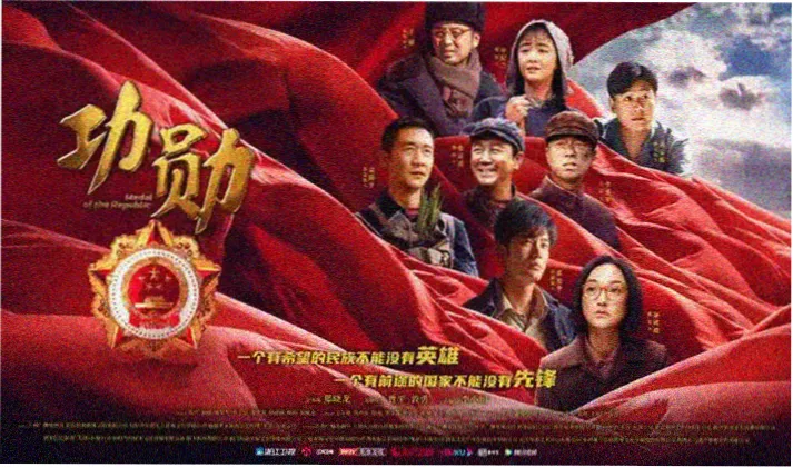 天堂影视 华语佳片