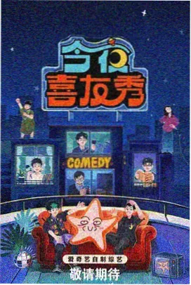 电影天堂 蜘蛛侠纵横宇宙