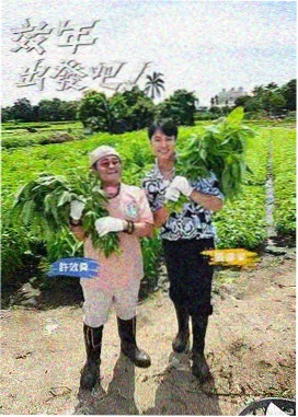 天堂网 影视资讯